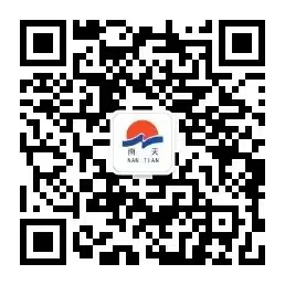 无锡南天安全设施有限公司