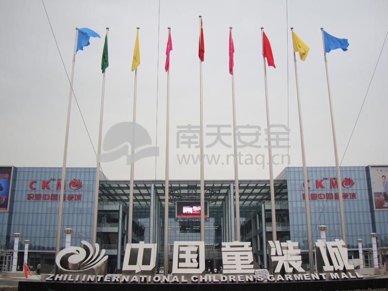 中国童鞋城