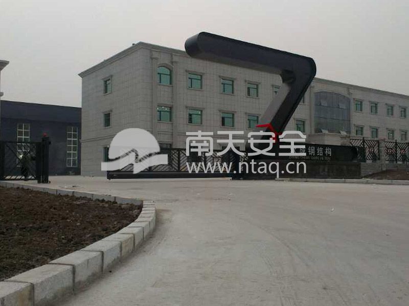 长春众成钢结构