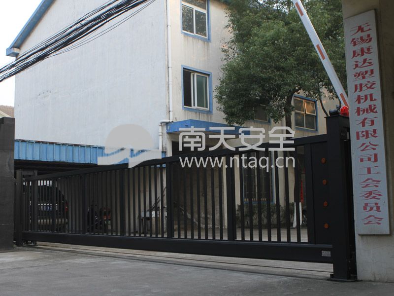 无锡康达塑机