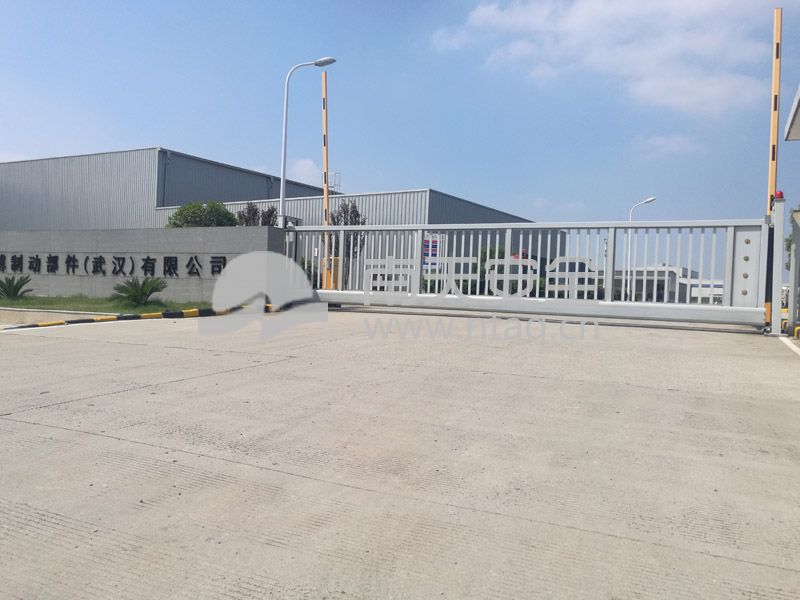 武汉泛博
