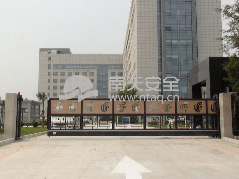 中国国航运营中心