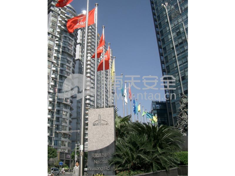 上海宝矿大厦