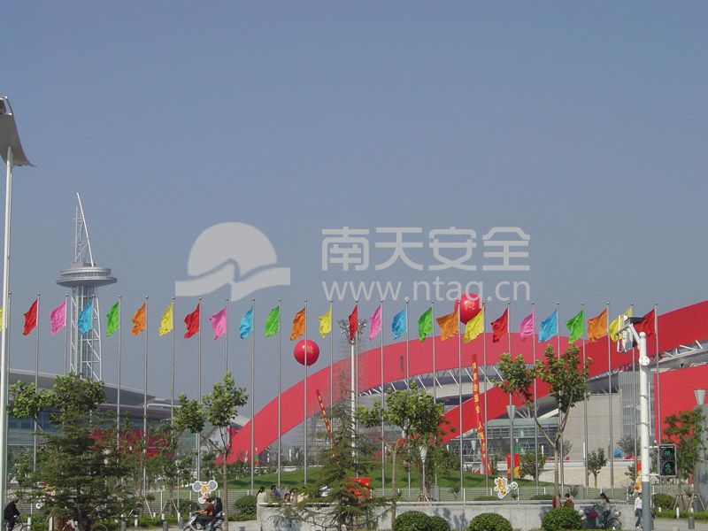 南京十运会2