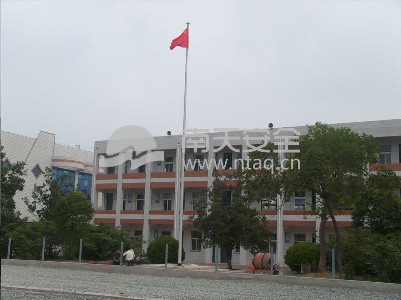 滨海第一中学