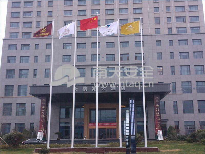 阜宁天鹅湖大酒店