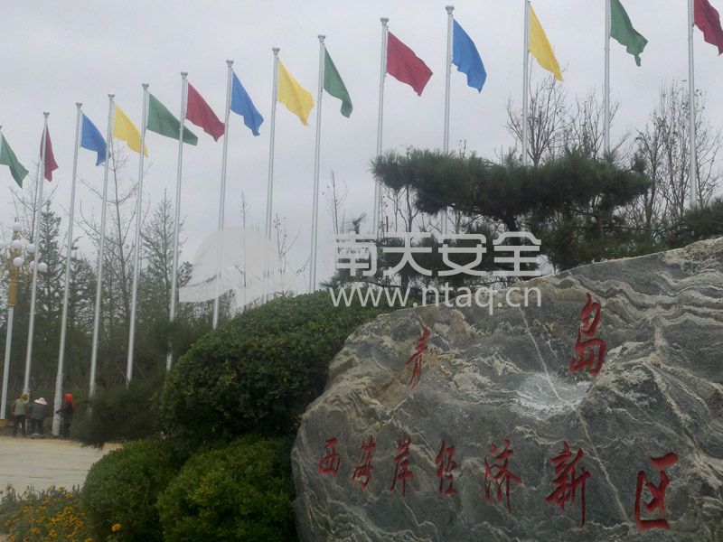 青岛西海岸经济新区