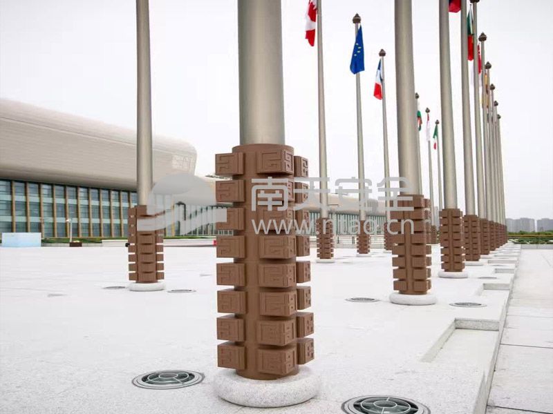 G20案例
