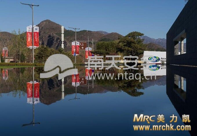 美力凯特制铝灯杆亮相APEC主会场