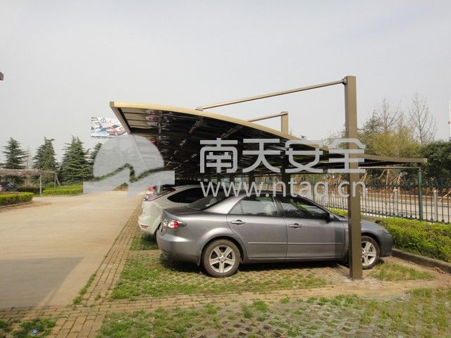 东方航空铝合金“S”型车棚