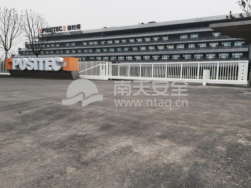 苏州宝时得3(图1)