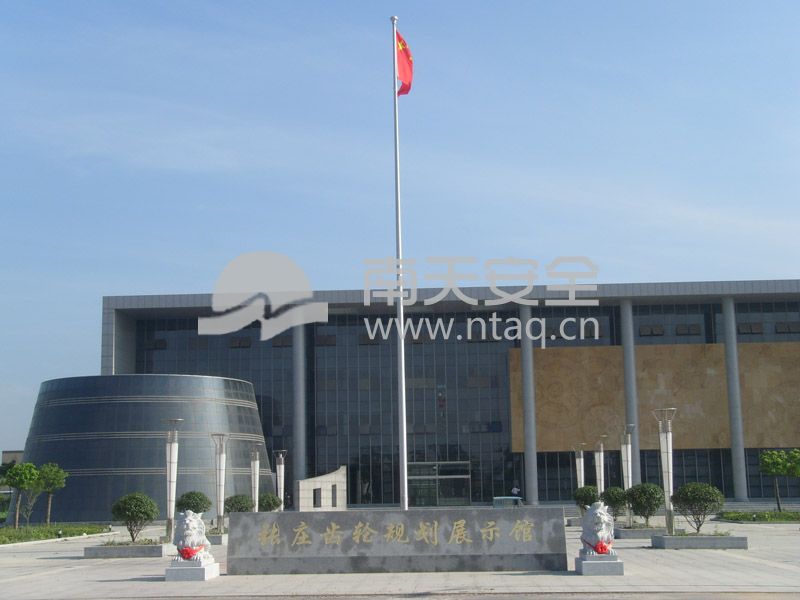 张庄(图1)