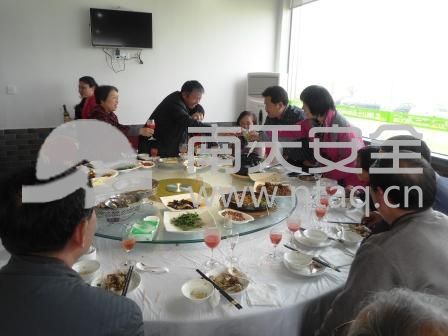 社会责任(图4)