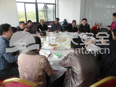 社会责任(图5)