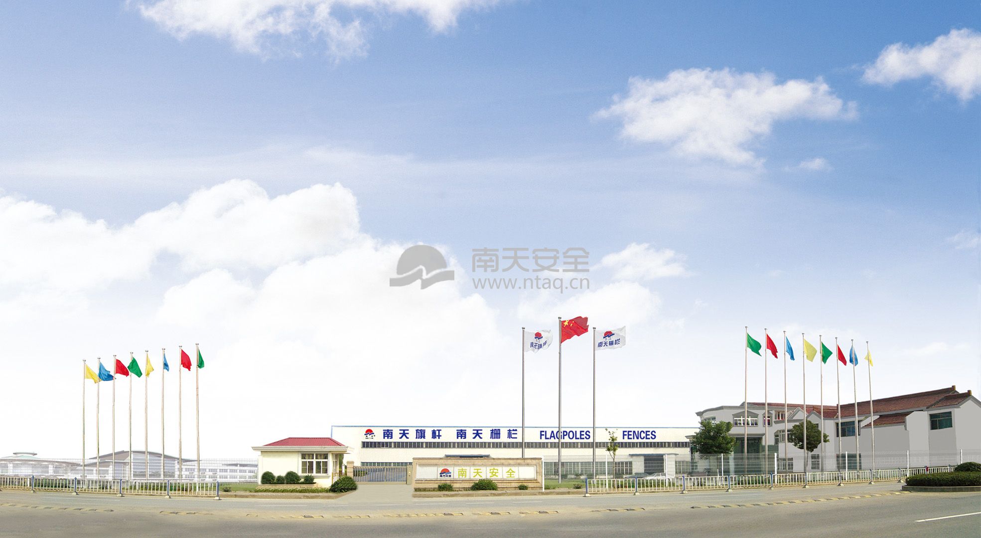 南天简介(图1)